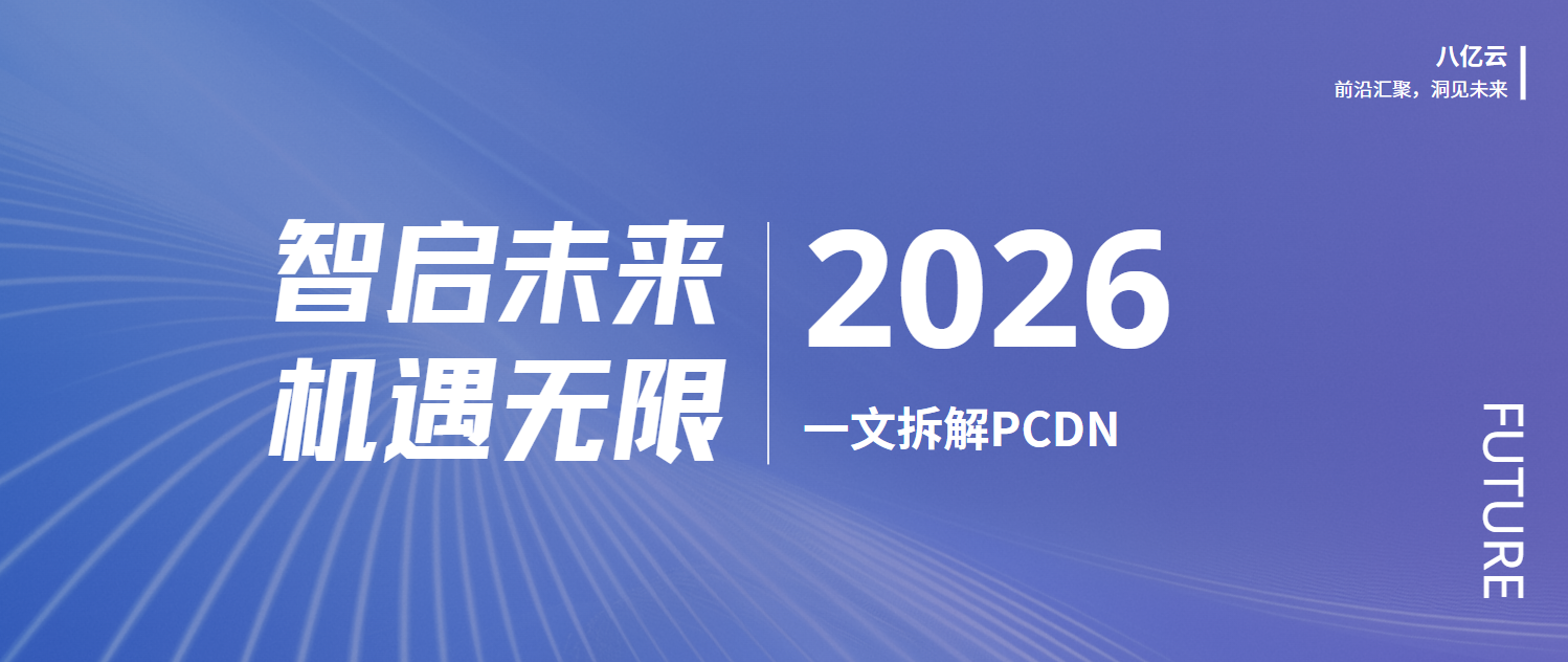 QQ20260123-160911.png QQ20260123-160911.png